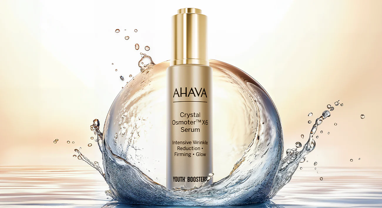 AHAVA 01-13-25 - Image 2